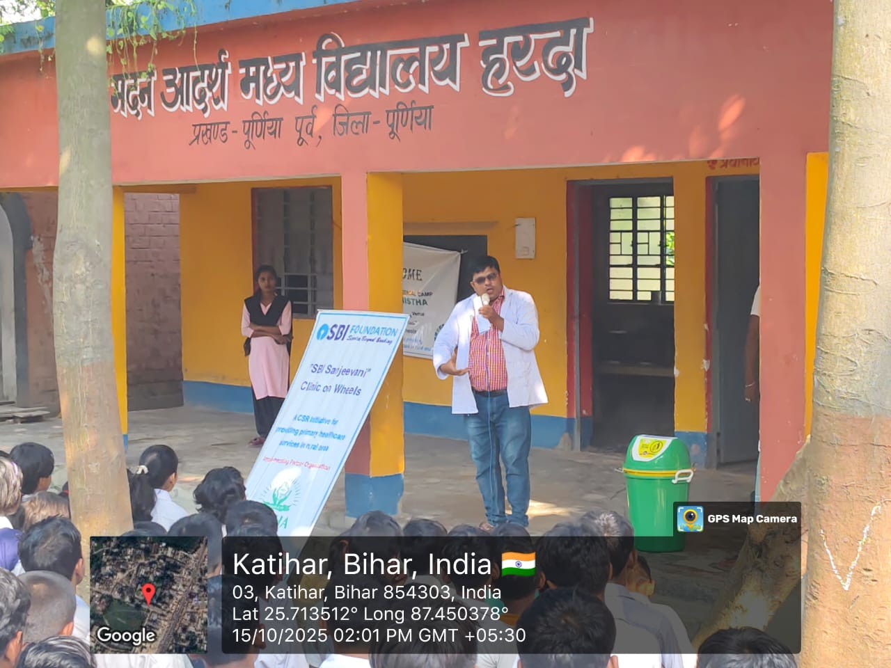 SBI Sanjeevani Clinic on Wheels Image 41